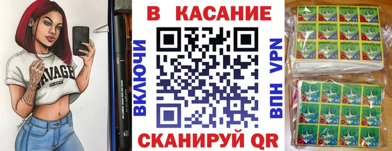 Где купить наркоту Бутурлиновка Бошки Шишки Кокаин АМФЕТАМИН ГАШ