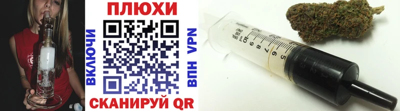 Гашиш Premium  Бутурлиновка 