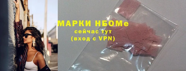 прущий лед Беломорск