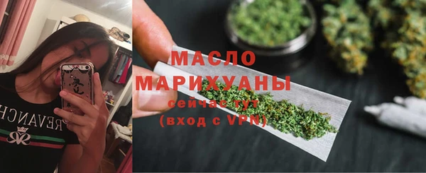 прущий лед Беломорск