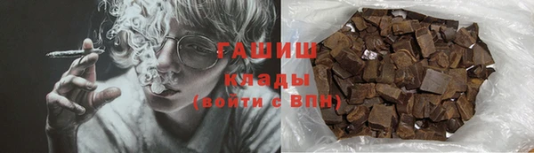 MESCALINE Белоозёрский