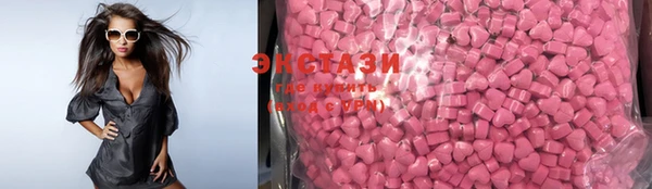 MESCALINE Белоозёрский