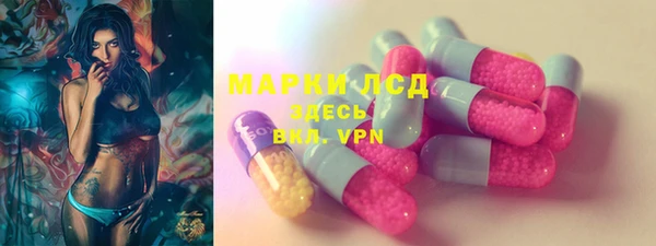 прущая мука Богородицк