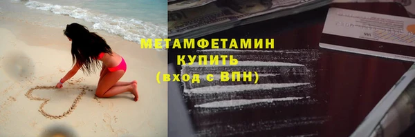 MESCALINE Белоозёрский