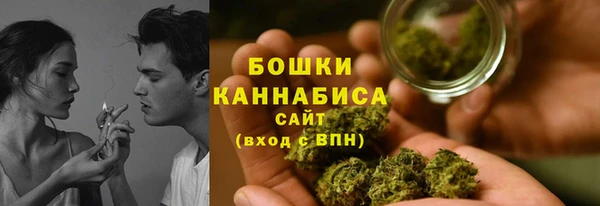 MESCALINE Белоозёрский