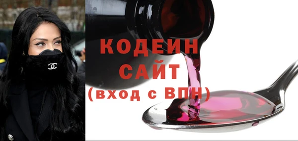 прущий лед Беломорск