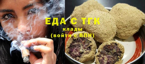 прущий лед Беломорск