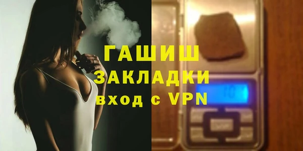 спайс Киренск