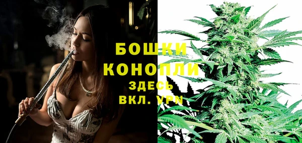 MESCALINE Белоозёрский