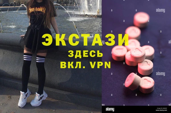 прущий лед Беломорск