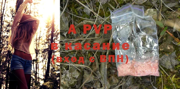 прущий лед Беломорск