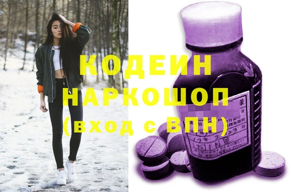 прущий лед Беломорск