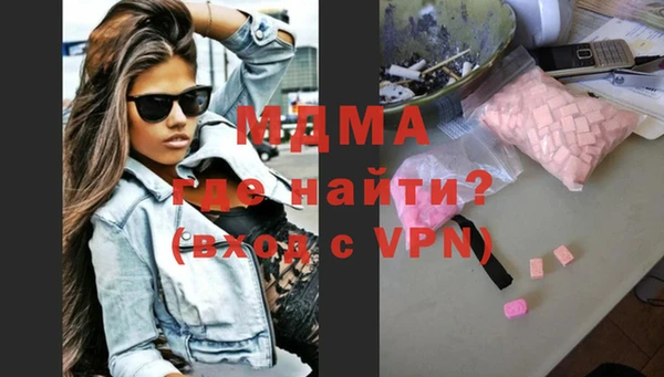mdpv Киреевск