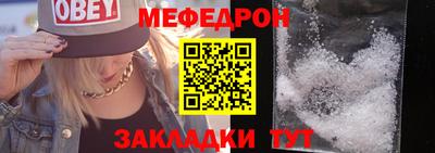 ECSTASY Гусев
