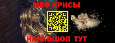 каннабис Берёзовский