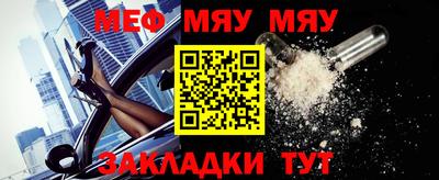 каннабис Берёзовский