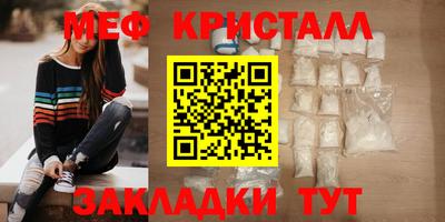 каннабис Берёзовский