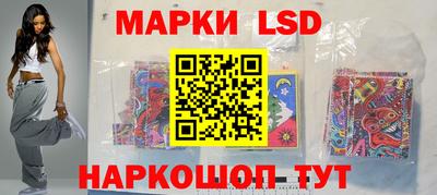 меф Гусиноозёрск
