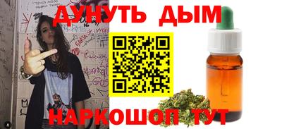 ALPHA PVP Бийск