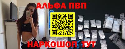 каннабис Берёзовский