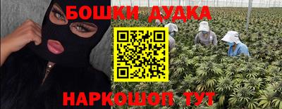 ECSTASY Гусев