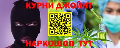 ALPHA PVP Бийск