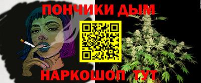 ECSTASY Гусев