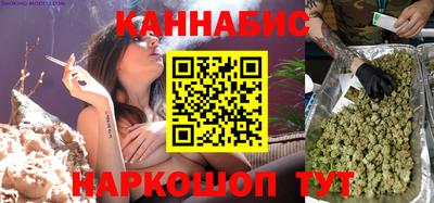 ALPHA PVP Бийск