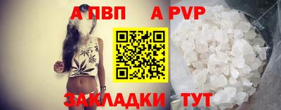 ECSTASY Гусев