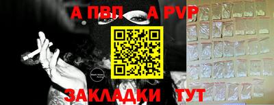 марки nbome Гусь-Хрустальный