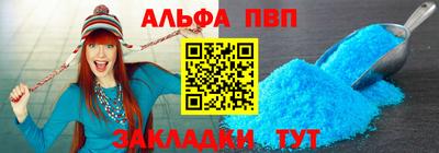 марки nbome Гусь-Хрустальный