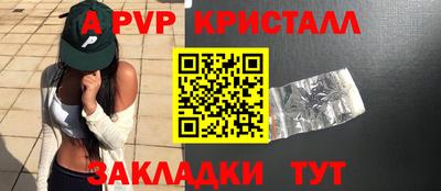 ECSTASY Гусев