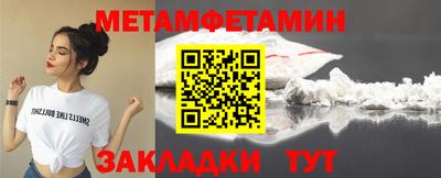 ECSTASY Гусев
