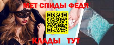 ECSTASY Гусев