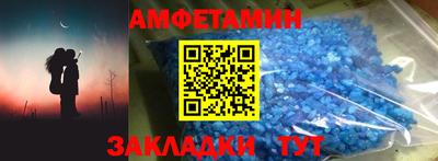 марки nbome Гусь-Хрустальный