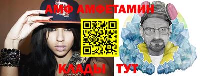 каннабис Берёзовский