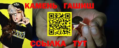 ALPHA PVP Бийск