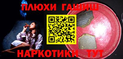ECSTASY Гусев