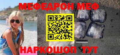 ALPHA PVP Бийск