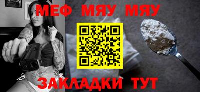 ECSTASY Гусев