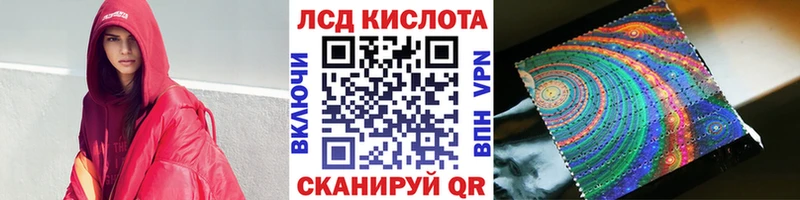Наркотические марки 1500мкг  Бутурлиновка 