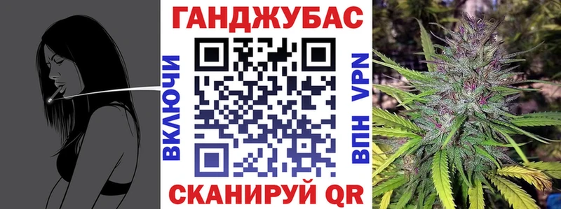 закладки  Бутурлиновка  МАРИХУАНА MAZAR 